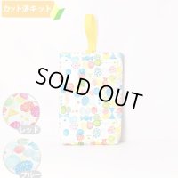 ●アウトレット サイズ変更不可●リボン＆ちょうちょ ブルー【シューズバッグ】手作りキット 作り方マニュアル付き 入園入学 手芸キット プライスOFF キルティング