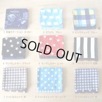 ★サンプル品(完成品)販売★移動ポケットいろいろ【移動ポケット】