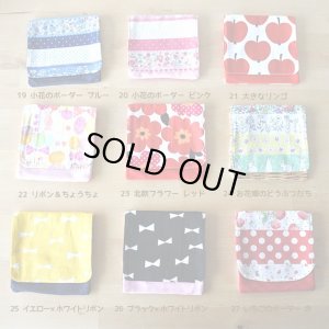 画像3: ★サンプル品(完成品)販売★移動ポケットいろいろ【移動ポケット】