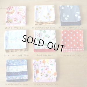 画像4: ★サンプル品(完成品)販売★移動ポケットいろいろ【移動ポケット】
