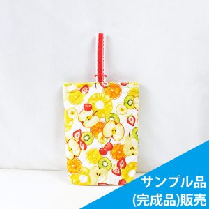 画像1: ★サンプル品(完成品)販売★フルーツパーラー【シューズバッグ】【ナップサック】完成品販売