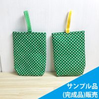 ★サンプル品(完成品)販売★グリーンのドット【シューズバッグ】完成品販売