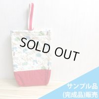 《即納》★サンプル品(完成品)販売★森のかくれんぼ動物【シューズバッグ】