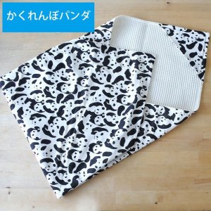 画像6: 国産おくるみ(完成品)ベビー用 フード付き