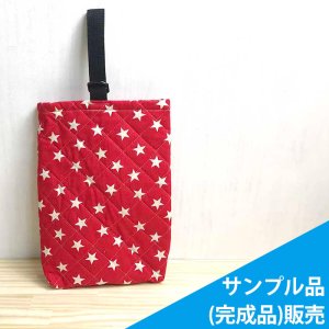 画像2: 《即納》★サンプル品(完成品)販売★ランダムスター グレー/レッド【レッスンバッグ】【シューズバッグ】完成品販売