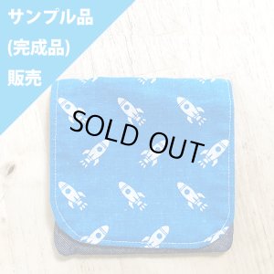 画像2: ★サンプル品(完成品)販売★移動ポケットいろいろ part3【移動ポケット】中厚手生地【I】