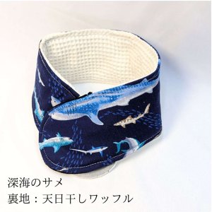 画像5: [かわいい柄]ひんやり長持ち 保冷剤 ネッククーラーカバー 子供用｜女性用｜男性用