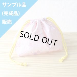 画像1: 《即納》★サンプル品(完成品)販売★バレリーナ ドイリー【お弁当袋】完成品販売