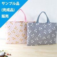 《即納》★サンプル品販売★さくらんぼツイン【レッスンバッグ】手作りキット キルティング生地【A】