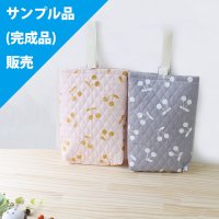 《即納》★サンプル品販売★さくらんぼツイン【シューズバッグ】手作りキット キルティング生地【A】