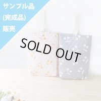 《即納》★サンプル品販売★さくらんぼツイン【シューズバッグ】手作りキット キルティング生地【A】