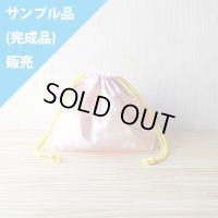 《即納》★サンプル品(完成品)販売★シンプルハート ペールピンク【お弁当袋】完成品販売