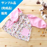 ★サンプル品(完成品)販売★にゃんこのベリーガーデン【スモック】Mサイズ 完成品販売