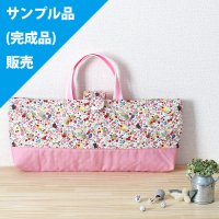 ★サンプル品(完成品)販売★にゃんこのベリーガーデン【ピアニカバッグ】完成品販売