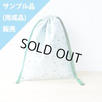 ★サンプル品(完成品)販売★ねこちゃんの毎日【給食袋】完成品販売