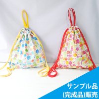 《即納》★サンプル品(完成品)販売★リボン＆ちょうちょ【ナップサック】完成品販売