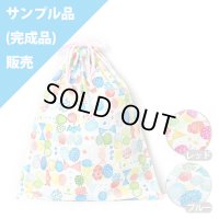 ★サンプル品販売★リボン＆ちょうちょ 【体操服袋】