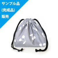 《即納》★サンプル品販売★さくらんぼツイン【お弁当袋】手作りキット 中厚手生地【A】