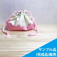 《即納》★サンプル品(完成品)販売★うさぎちゃんとチューリップ クリーム/ピンク【お弁当袋】完成品販売