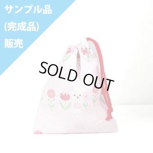 画像1: 《即納》★サンプル品(完成品)販売★うさぎちゃんとチューリップ ピンク【コップ袋】完成品販売