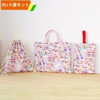サンリオ・スイーツ【入園・入学 3点セット】 材料セット 作り方マニュアル付き 入園入学 手芸キット[n]