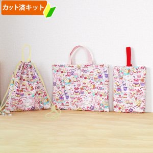 画像1: サンリオ・スイーツ【入園・入学 3点セット】 材料セット 作り方マニュアル付き 入園入学 手芸キット[n]