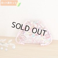 サンリオ・スイーツ【お弁当袋】中厚手生地 材料セット 作り方マニュアル付き 入園入学 手芸キット[n]