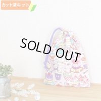 サンリオ・スイーツ【コップ袋】中厚手生地 材料セット 作り方マニュアル付き 入園入学 手芸キット[n]