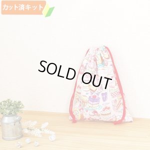 画像1: サンリオ・スイーツ【給食袋】中厚手生地 材料セット 作り方マニュアル付き 入園入学 手芸キット[n]