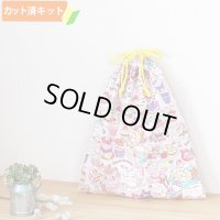 サンリオ・スイーツ【体操服袋/ナップサック】 中厚手生地 材料セット 作り方マニュアル付き 入園入学 手芸キット[n]