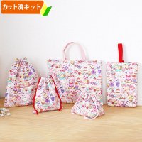 サンリオ・スイーツ【入園・入学 5点セット】 材料セット 作り方マニュアル付き 入園入学 手芸キット[n]