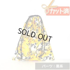 画像1: [15％OFF]★在庫限り サイズ変更不可★ひつじのショーン ダンシング イエロー【体操服袋/ナップサック】材料セット 作り方マニュアル付き 入園入学 中厚手生地[n]