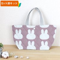 シルエットうさぎ 2色【ランチバッグ】 手作りキット 作り方マニュアル付き 入園入学 手芸キット[n]