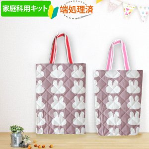 画像5: 《家庭科教材対応》【トートバッグ/縦型レッスンバッグ】 女の子向け｜ガールズ 手作りキット 作り方マニュアル付き 小学校 家庭科 キット