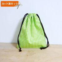 シンプルチェック グリーン＆ピンク【給食袋】手作りキット 作り方マニュアル付き 入園入学 2025年度春 中厚手生地