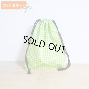 画像12: シンプルチェック グリーン＆ピンク 手作りキット 作り方マニュアル付き 入園入学 材料セット[u]