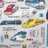 画像1: 《家庭科教材対応》電車と新幹線 ライトグレー【ランチョンマット】手作りキット 作り方マニュアル付き 小学校 家庭科 キット[u] (1)