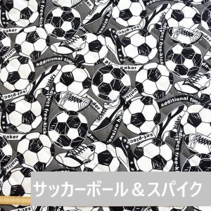 画像8: 《即納》★サンプル品(完成品)販売★選べる色柄 キッズエプロン 男の子向け/男女兼用【キッズエプロン】