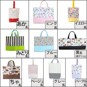 画像4: 追加アクリルひも2m