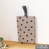 スターライト ベージュ/グレー【シューズバッグ】手作りキット 作り方マニュアル付き 入園入学 手芸キット