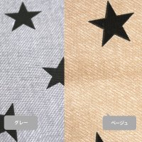 スターライト 3色【エプロン&三角巾】手作りキット 作り方マニュアル付き 入園入学 2026年度春 中厚手生地