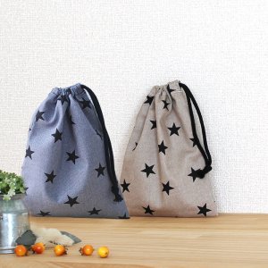 画像2: スターライト 3色【コップ袋】手作りキット 作り方マニュアル付き 入園入学 2026年度春 中厚手生地