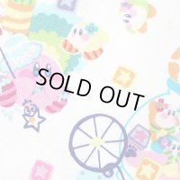 星のカービィ お花のくに【キッズエプロン&三角巾】Mサイズ 材料セット 作り方マニュアル付き 入園入学 手芸キット