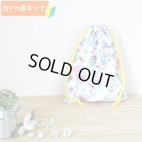 星のカービィ お花のくに【給食袋】中厚手生地 材料セット 作り方マニュアル付き 入園入学 手芸キット