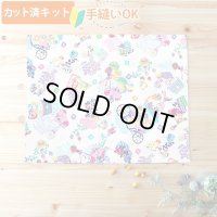 星のカービィ お花のくに【ランチョンマット】中厚手生地 材料セット 作り方マニュアル付き 入園入学 手芸キット[u]