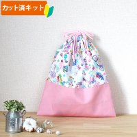 星のカービィ お花のくに◎底布付【体操服袋/ナップサック】 中厚手生地 材料セット 作り方マニュアル付き 入園入学 手芸キット[s]