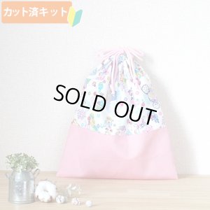 画像4: 星のカービィ お花のくに◎底布3枚付【入園・入学 5点セット】 材料セット 作り方マニュアル付き 入園入学 手芸キット[s]