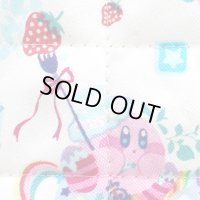 星のカービィ お花のくに◎底布付【ピアニカバッグ】 材料セット 作り方マニュアル付き 入園入学 手芸キット[s]