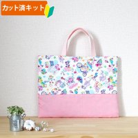 星のカービィ お花のくに◎底布付【レッスンバッグ】 材料セット 作り方マニュアル付き 入園入学 手芸キット[s]