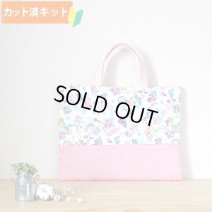 画像2: 星のカービィ お花のくに◎底布3枚付【入園・入学 3点セット】 材料セット 作り方マニュアル付き 入園入学 手芸キット[s]